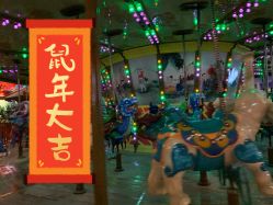 点击看大图 -南京万达乐园