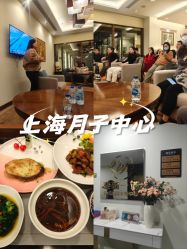 点击看大图 -奕新一诺台式母婴护理中心(我格广场店)