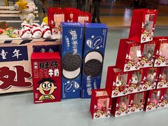 -重庆际华园室内极限运动中心