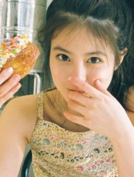 -上海漾颜医疗美容