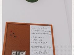 -BossMan美式汉堡&精酿啤酒