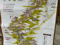 -罗田薄刀峰风景区