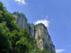 -南江大峡谷