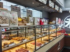 -祥禾饽饽铺·中式糕点(北京来福士店)