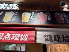 -衡厨·衡阳土菜(中南店)