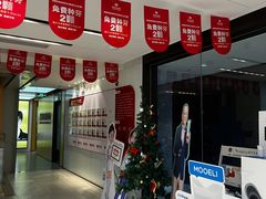 -同步齿科·数字化正畸种植口腔中心(珠海店)