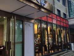 门面-金枝玉叶上海人家食府(三里河店)