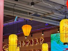 -匠熙小馆(崇文门店)