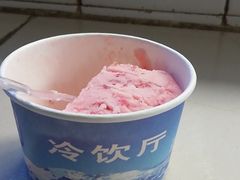 -雪山晋乡楼(食品街店)