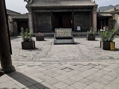 -鲁土司衙门旧址