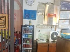 -粥家庄(汾江南店)