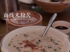 面线米粉芡-丰鲤楼•闽南茶楼(仟禧汇店)