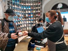 -思南书局·诗歌店