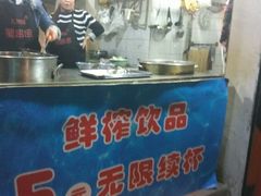 -四小区火锅·巷子里的重庆火锅(花照壁店)