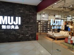 -光启城时尚购物中心