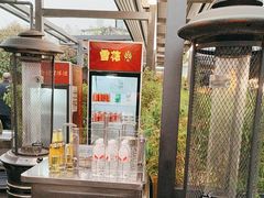 -川西坝子火锅(金沙1.0直营店)