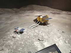 -湖南省地质博物馆