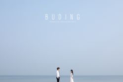 -布丁婚纱摄影工作室
