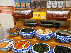 -时时乐贾汪素火腿(福汇雅园店)