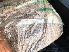 -航天馒头(瞻园路店)