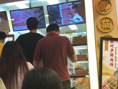 -炳记云饺(德政总店)
