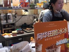 -瑞幸咖啡(118广场店)