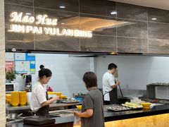 -毛华美食(清扬路店)