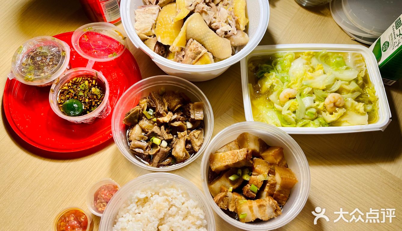 北京城的正宗海南味！