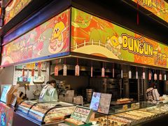 -百年同和·江南点心院(山塘街店)