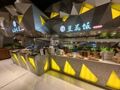 -食悦天美食广场(重庆IFS国金店)