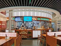 -诚铭记·虾仁汤包·成都小吃(融创店)
