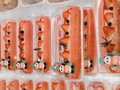 -爱达乐面包生日蛋糕(资阳圣高商业广场店)