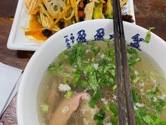 -盈盈水盆(西一路店)