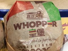 -汉堡王(南京砂之船店)