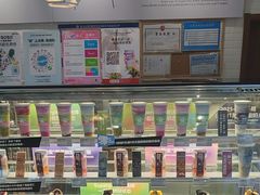 -Blueglass酸奶(财富购物中心店)