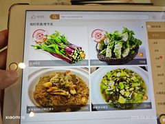 -新川办餐厅
