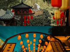 -北京欢乐谷