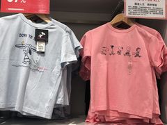 -优衣库(无锡荟聚购物中心店)