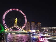-海河游船-永乐码头(大悲院)