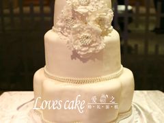 -爱之婚礼蛋糕(建外SOHO西区店)