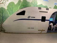 -中国杭州低碳科技馆