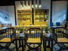 -苏州文旅花间堂·探花府酒店