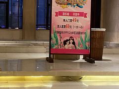 -嘉悦汗蒸时代(曙光路店)