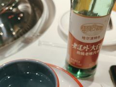 -玺炖·中国铁锅炖(虹桥天街店)
