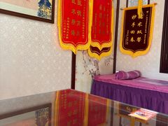 -芳草堂中医门诊部(怡芳苑店)