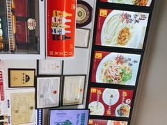 -华天新川面馆(缸瓦市店)