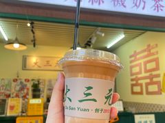 -大三元丝袜奶茶(创于2013·动感小西关店)