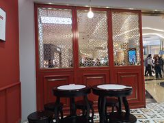 -裕莲楼(环球港店)