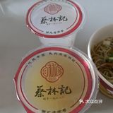 两人1.09元的早餐，谁能比我省，算给你听