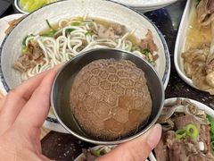 -喜之羊·粉面档
